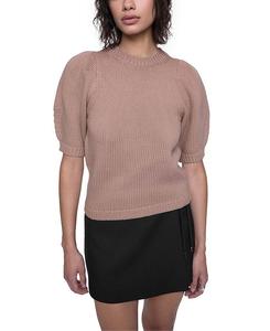 Свитер с коротким рукавом Celeste Rebecca Minkoff, коричневый/бежевый