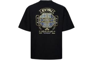Футболка мужская Evisu, белый