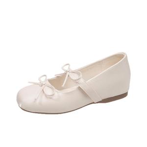 Aimilian Плоские туфли Мэри Джейн для женщин экрю, цвет Ecru
