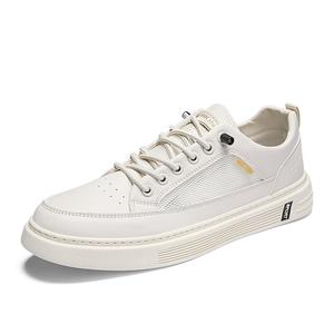 Дышащие низкие скейтерские кроссовки Men's NMR, бежевый