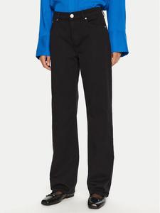 Джинсы прямого кроя 2Ndday, черный