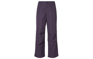 U Коллекция Повседневные Брюки Мужские Фиолетовый Uniqlo, темно-фиолетовый