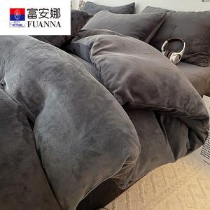 Fuanna Пододеяльник 200х230 см + 2 наволочки, молочный бархат, флис с двух сторон, серый