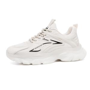 Повседневные мужские туфли EGCHI низкие бежевые