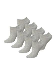 Носки до щиколотки Nur Die, светло-серый