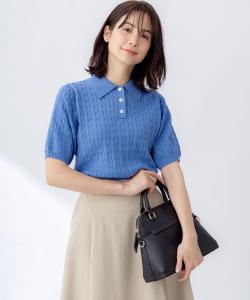 Вязаный пуловер с воротником-поло Suite L, цвет Blue [070]