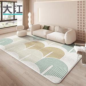 Dajiang Ковер 180х290 см для гостиной/спальни в скандинавском стиле, плюшевый, с узором new line return