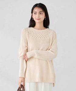 Свитер Avv, цвет Ivory