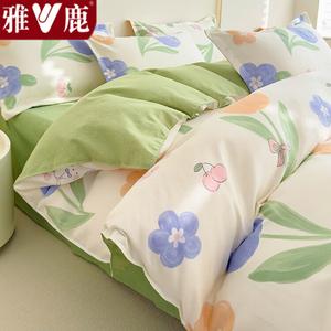 Yalu Пододеяльник 150х200 см из хлопка, утолщенная ткань с начесом, мягкий, тюльпаны