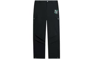 LiNing China Li Ning Knitted Sweatpants Men's Black