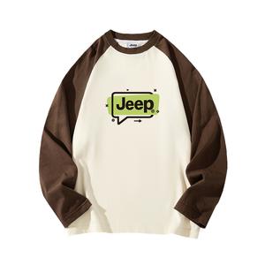 Футболка для младших школьников Jeep, Ecru