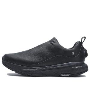 Кроссовки boa energy 2 elite 'black' Fila, черный