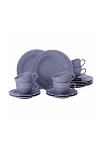 Фиолетовый кофейный сервиз на 18 персон Beat Color Glaze Beat Seltmann Weiden