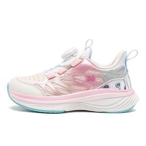 Низкие детские кроссовки для повседневной жизни HOBIBEAR, розовый/синий