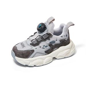 Детские кроссовки для бега FAIRWHALE, серый