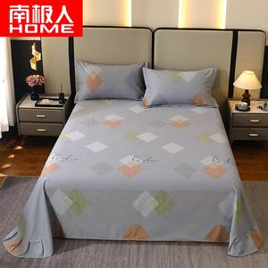 Antarctic Простыня 245х250 см из хлопка с начесом, цвет Lingge Space - Gray, комплект с парой наволочек