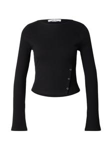 Рубашка ABOUT YOU Cindy, черный