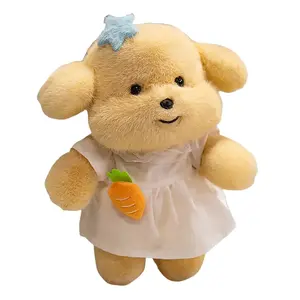 Плюшевая кукла Chubby Puppy высотой 35 см Pissie