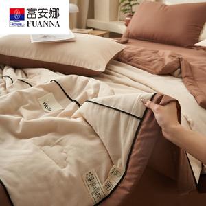 Fuanna Летнее одеяло 200х230 см, комплект (одеяло, 2 наволочки, простыня на резинке 180 см), цвет Summer Seal - Milk Coffee with Deep Coffee