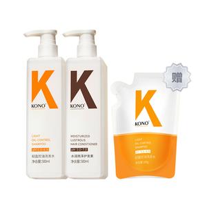 Набор шампуня и кондиционера unisex KONO