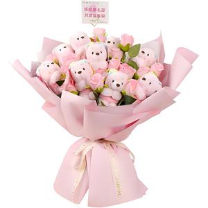 Disney Winnie The Pooh, Bloom For You кукла плюшевый цветок средняя высота 55cm POTDEMIEL