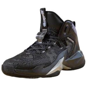 Высокие баскетбольные кроссовки мужские черно-синие QIAODAN, Черный/След Синий