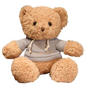 Плюшевый мишка Cute Toy Dolls, высота 40cm/60cm/80cm Whoops