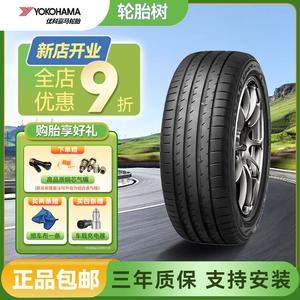 Yokohama Шины 245/45RF18 96Y ZPS V105S взрывобезопасные, спортивное управление, низкое давление