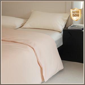 Mido House Комплект постельного белья из 3 предметов (пододеяльник 150х200 см, 2 наволочки), 60s, сатин, цвет Light Pink