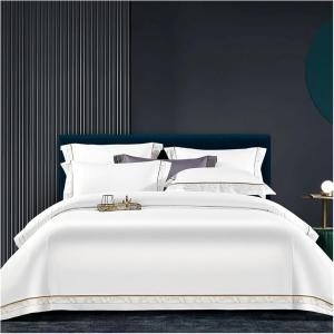 YUSIWOAL Комплект постельного белья роскошный 1500TC с вышивкой