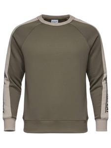 Ombre Свитшот 'OM-SSNZ-0200' в цвете хаки