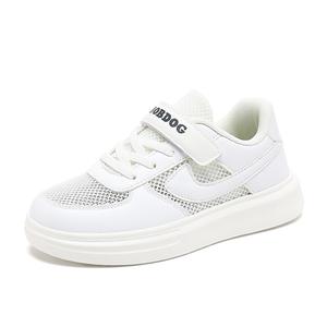 Детские скейтерские кроссовки Kids BOBDOG, белый