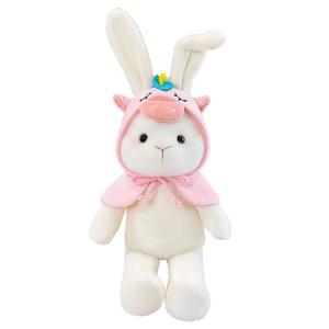 Сложенные ушки кролик единорог коллекция кукол для ролевых игр плюшевая кукла высота 25см WELTSTON, Folded Ear Rabbit Powder Unicorn Sitting Height 25Cm