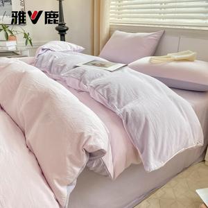 Yalu Комплект постельного белья 1,5 м, 4 предмета: пододеяльник 150x200 см