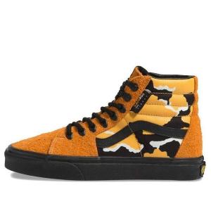 Кроссовки sk8-hi cordura 'amber glow' Vans, желтый