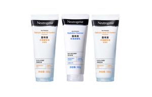 Очищающее молочко LUDEQING глубокого очищения для борьбы с акне, увлажнения и контроля жирности 100г+100г+100г Neutrogena, three-piece set: salicylic acid oil control 100g*2+hydrating 100g