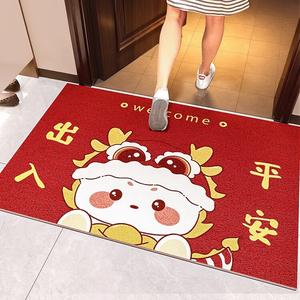 Budis Ковер 120х120 см для прихожей в стиле дракона, противоскользящий, пылеотталкивающий, режется, для китайского нового года [Silk Loop]