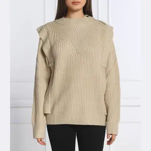 Свитер обычного кроя Silvian Heach, бежевый