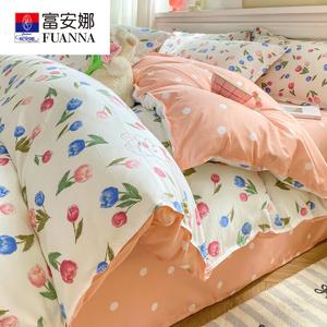Fuanna Пододеяльник 180х220 см из хлопка, цвет Huahai, не линяет и не скатывается