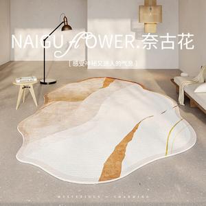 AOVOC Ковер 100х150 см для гостиной/спальни в японском стиле Wabi-Sabi, модель Nigura Flower - Irregular - 01