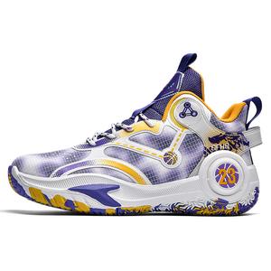 Износостойкие дышащие кроссовки Mid Top для детей подростков Kung Fu partners, фиолетовый