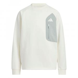 Детский свитшот с круглым вырезом Moderate Adidas, белый