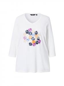 Футболка Ulla Popken, белый