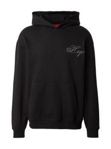 HUGO Толстовка 'Dalento' в черном цвете