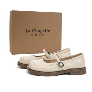 La Chapelle Мэри Джейн на массивном каблуке 2,5 см женские бежевые, цвет Beige