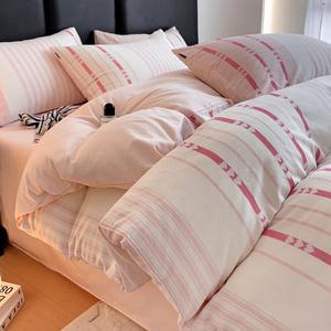 MUJI Комплект постельного белья 1,5 м: пододеяльник 200x230 см