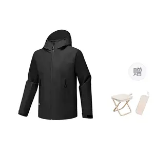 Skechers Куртка Unisex, Carbon Black/0018+Portable Chair