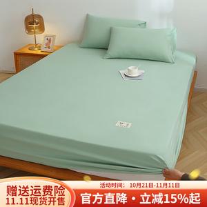 Boyang Простыня на резинке 180х220 см, хлопок, цвет Light Bean Green