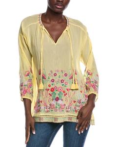 Блузка "Джонни был Марго" Johnny Was, желтый