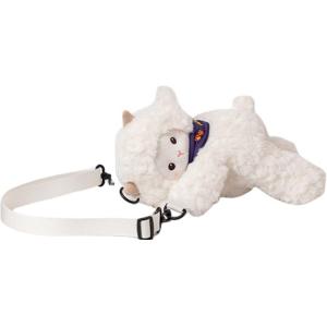 GUAIGUAIXIONG Кроссбоди сумка Cake Sheep, Hafi Bear, Brown Dog в виде игровой плюшевой куклы, высота 30 см